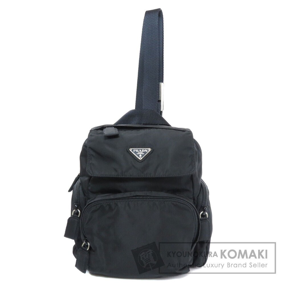 Prada logo Backpack Rucksack Daypack